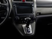 Honda CR-V III Рестайлинг Санкт-Петербург  - изображение 30
