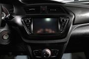 Lifan X50 Сургут  - изображение 31