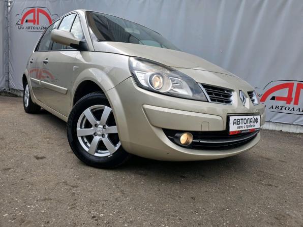 Renault Scenic II Рестайлинг с пробегом 2009 года, цена 545 000 рублей, 147852 км, компактвэн, Автокод Объявления