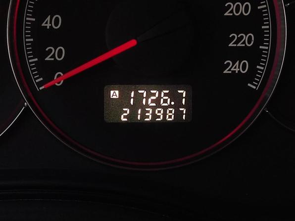 Subaru Outback III Рестайлинг с пробегом 2008 года, цена 1 170 000 рублей, 213987 км, универсал, Автокод Объявления