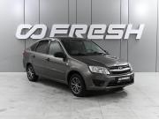 Lada (ВАЗ) Granta I Ростов-на-Дону  - изображение 15