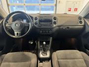 Volkswagen Tiguan I Рестайлинг Подольск  - изображение 39