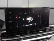 Geely Emgrand II Воронеж  - изображение 34