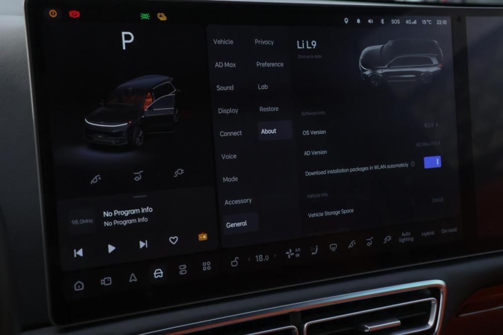 Li Auto (Lixiang) L9 I Москва  - изображение 22