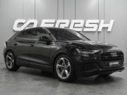 Audi Q8 I (4M) Воронеж  - изображение 27
