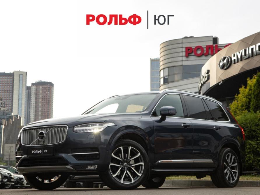 Volvo XC90 II Москва  - изображение 1