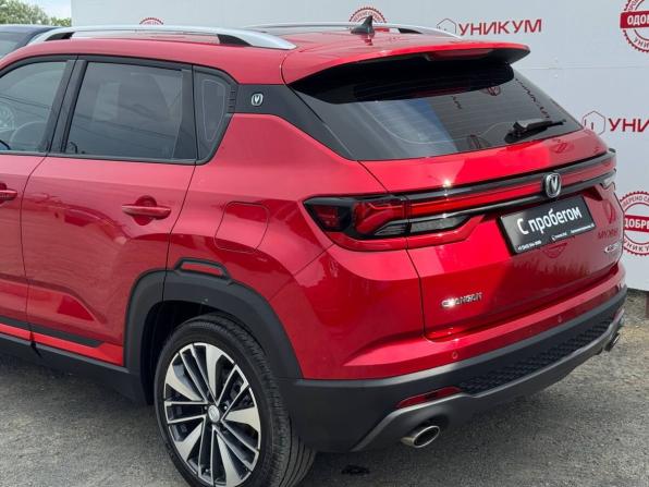Changan CS35 Plus I Рестайлинг с пробегом 2023 года, цена 1 769 000 рублей, 14285 км, внедорожник, Автокод Объявления