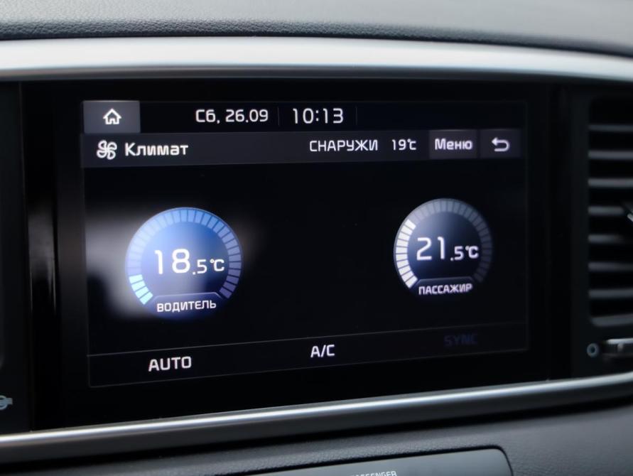 Kia Sportage IV Рестайлинг Санкт-Петербург  - изображение 19