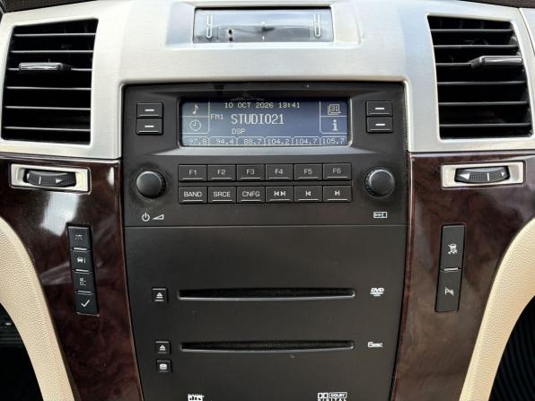 Cadillac Escalade III с пробегом 2006 года, цена 1 429 000 рублей, 160000 км, внедорожник, Автокод Объявления