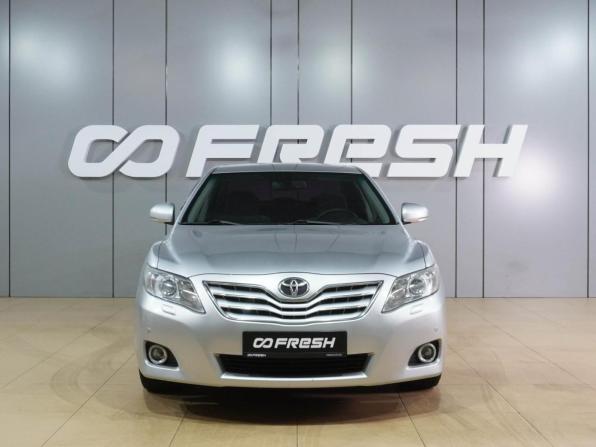 Toyota Camry VI (XV40) Рестайлинг с пробегом 2009 года, цена 899 030 рублей, 301683 км, седан, Автокод Объявления