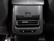 Changan CS55 Plus II Екатеринбург  - изображение 39