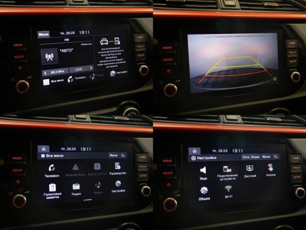 Kia Rio IV Рестайлинг с пробегом 2021 года, цена 1 493 000 рублей, 111331 км, седан, Автокод Объявления