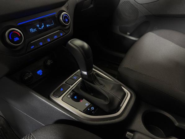 Hyundai Creta I Рестайлинг с пробегом 2020 года, цена 1 847 000 рублей, 78991 км, внедорожник, Автокод Объявления