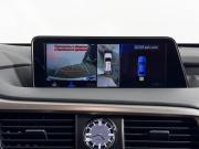 Lexus RX IV Санкт-Петербург  - изображение 39