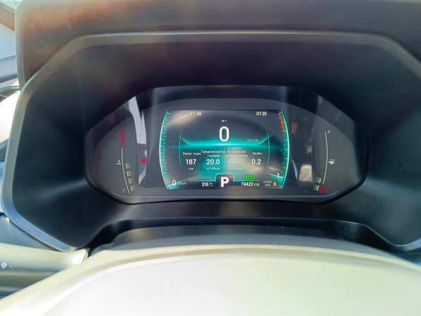 Chery Tiggo 4 Pro I Рестайлинг с пробегом 2023 года, цена 1 479 995 рублей, 74422 км, внедорожник, Автокод Объявления