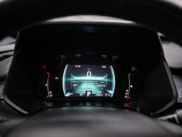 Chery Tiggo 4 Pro I с пробегом 2023 года, цена 1 773 000 рублей, 41000 км, внедорожник, Автокод Объявления