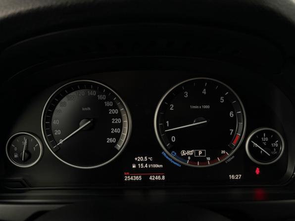 BMW X5 III (F15) с пробегом 2016 года, цена 3 250 000 рублей, 254363 км, внедорожник, Автокод Объявления
