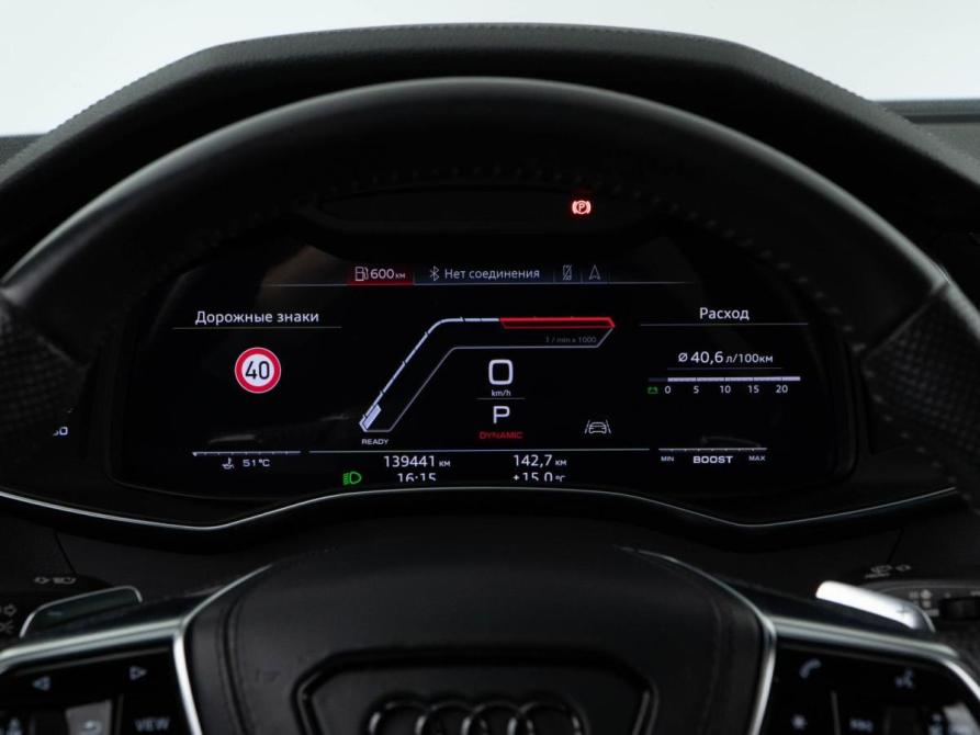 Audi A6 V (C8) Москва  - изображение 30