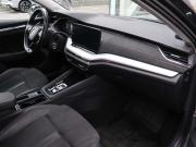 Skoda Octavia IV (A8) Химки  - изображение 21