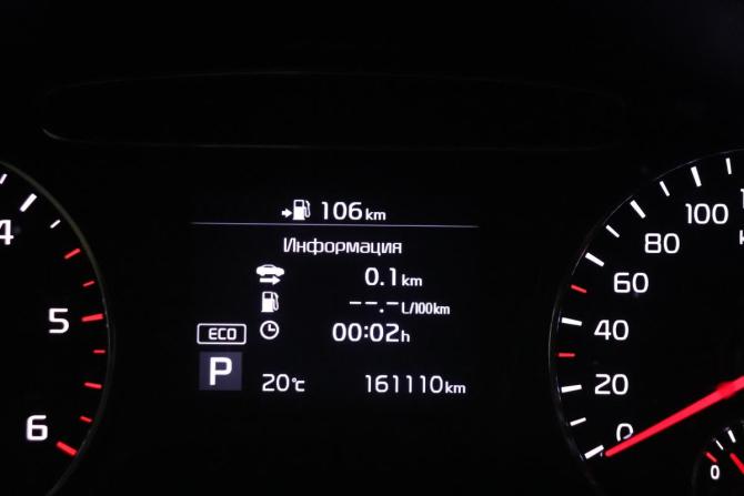 Kia Sorento III Prime Рестайлинг с пробегом 2019 года, цена 2 680 000 рублей, 161110 км, внедорожник, Автокод Объявления