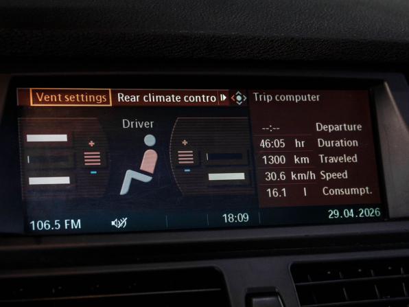 BMW X5 II (E70) с пробегом 2008 года, цена 1 499 000 рублей, 246986 км, внедорожник, Автокод Объявления