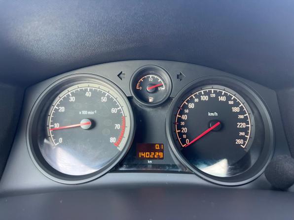 Opel Astra H Рестайлинг с пробегом 2014 года, цена 686 900 рублей, 140229 км, хэтчбек, Автокод Объявления