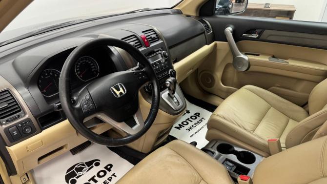 Honda CR-V III с пробегом 2007 года, цена 930 000 рублей, 310000 км, внедорожник, Автокод Объявления
