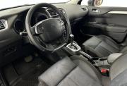 Citroen C4 II Нижний Новгород  - изображение 33