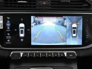 Geely Atlas Pro Ростов-на-Дону  - изображение 31