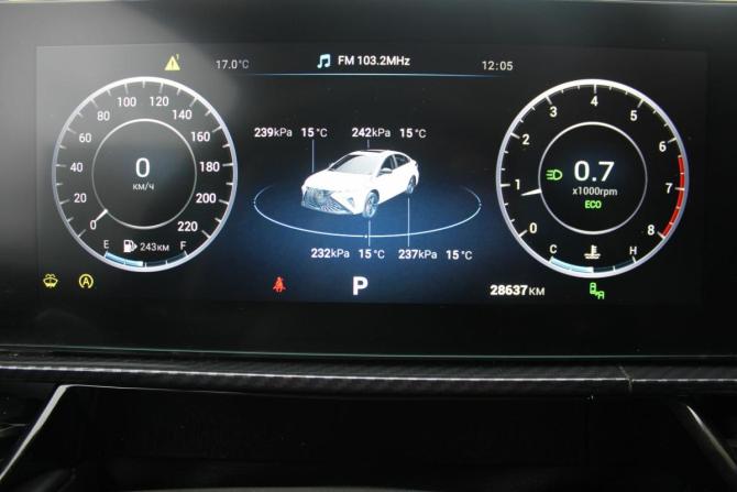 Omoda S5 GT с пробегом 2023 года, цена 1 590 000 рублей, 29000 км, седан, Автокод Объявления