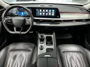 Chery Arrizo 8 Казань  - изображение 38