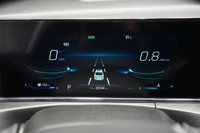 Changan Eado Plus с пробегом 2024 года, цена 1 955 000 рублей, 20000 км, седан, Автокод Объявления