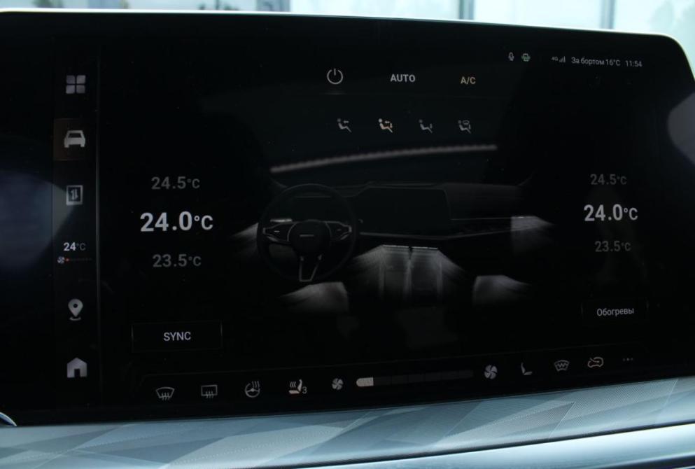 Haval F7 I Рестайлинг Саратов  - изображение 25
