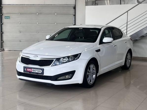 Kia Optima III с пробегом 2013 года, цена 1 199 900 рублей, 264000 км, седан, Автокод Объявления