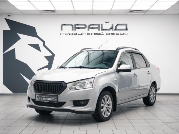 Datsun on-DO I с пробегом 2015 года, цена 480 000 рублей, 195132 км, седан, Автокод Объявления