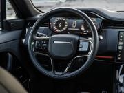 Land Rover Range Rover V Москва  - изображение 54