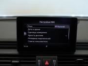 Audi Q5 II (FY) Москва  - изображение 50
