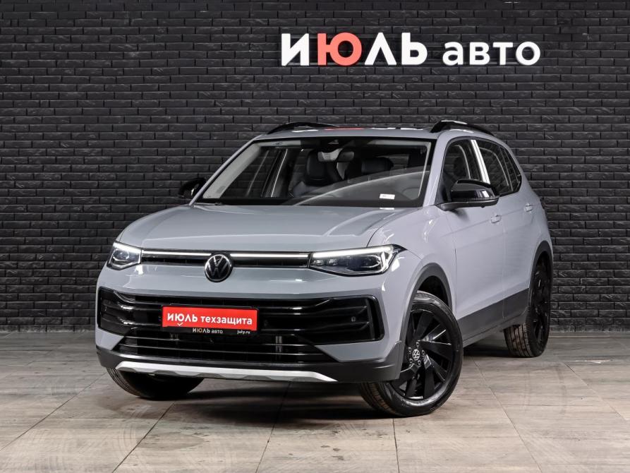 Volkswagen Tharu XR Екатеринбург  - изображение 1