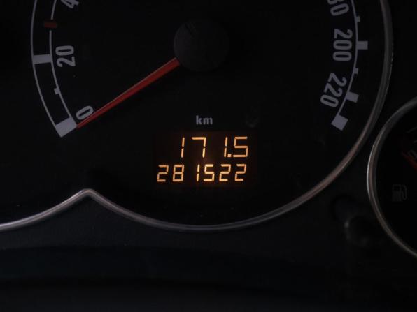 Opel Meriva A Рестайлинг с пробегом 2007 года, цена 324 000 рублей, 281331 км, компактвэн, Автокод Объявления