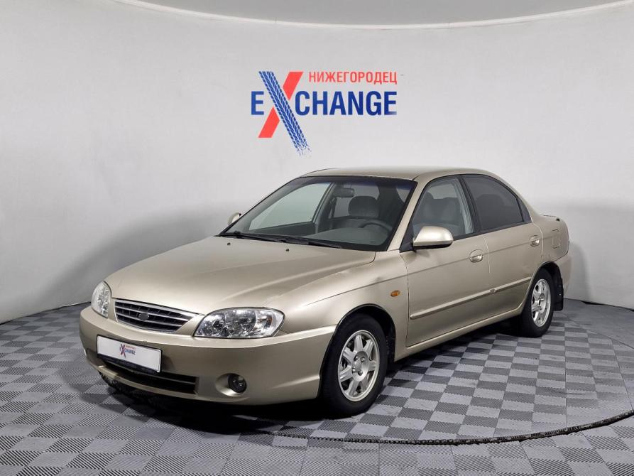 Kia Spectra I Рестайлинг 2 Нижний Новгород  - изображение 1