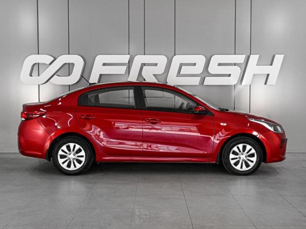 Kia Rio IV с пробегом 2017 года, цена 1 279 000 рублей, 164109 км, седан, Автокод Объявления