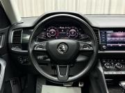 Skoda Kodiaq I Ижевск  - изображение 58