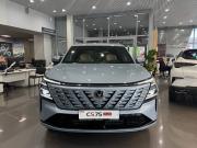 Changan CS75 Plus IV Санкт-Петербург  - изображение 15