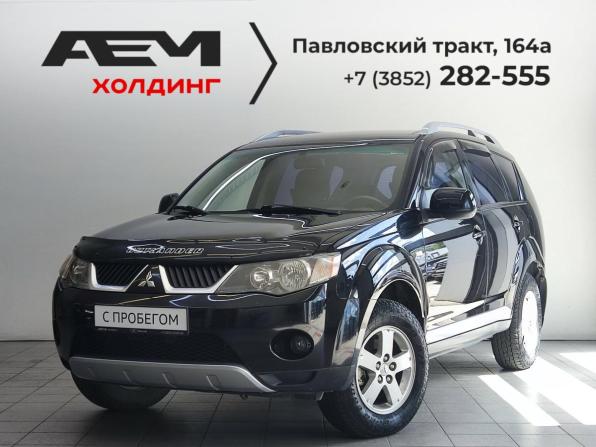 Mitsubishi Outlander II с пробегом 2007 года, цена 1 150 000 рублей, 222000 км, внедорожник, Автокод Объявления
