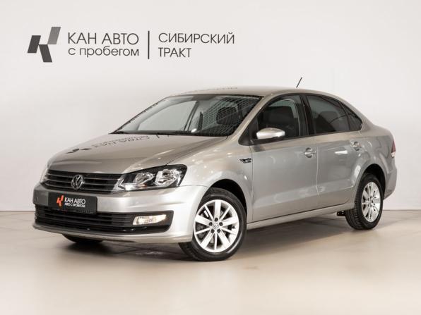 Volkswagen Polo V Рестайлинг с пробегом 2020 года, цена 1 548 300 рублей, 74087 км, седан, Автокод Объявления