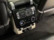 Land Rover Range Rover IV Рестайлинг Санкт-Петербург  - изображение 55