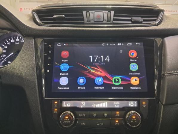 Nissan Qashqai II Рестайлинг с пробегом 2019 года, цена 1 520 000 рублей, 118967 км, внедорожник, Автокод Объявления