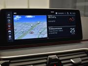 BMW 5 серии VII (G30/G31/G38) Рестайлинг Москва  - изображение 57