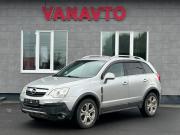 Opel Antara I Альметьевск  - изображение 10