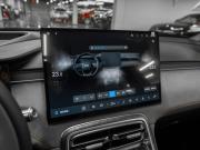 Geely Galaxy M7 Москва  - изображение 54